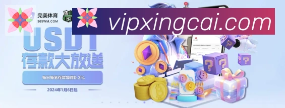App 示例图